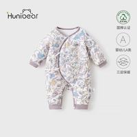 ❄️新手爸妈必看！冬季新生儿保暖衣选对不踩雷！