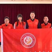 铁岭市助老志愿者协会开展情暖冬至2025福利院包爱心饺子活动