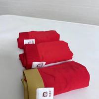 本命年男宝红内裤认准这款！恒源祥莫代尔款舒服到不想脱❤️
