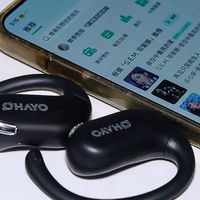 受够了耳朵胀痛！这副“空气感”耳机，让我在音乐与生活自由切换
