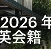 不装了，钻卡直接卖！