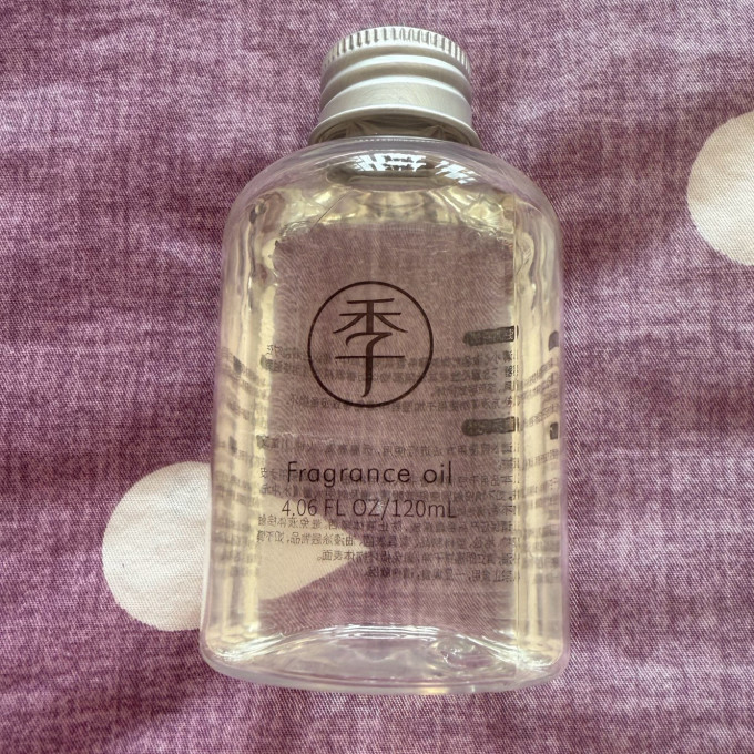 精油香薰