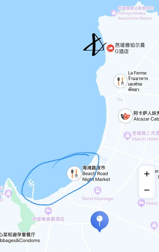 泰国芭提雅海滩度假吃住玩推荐
