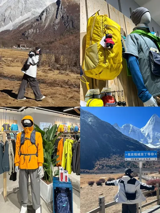 户外小白入门指南！Montbell冲锋衣怎么选