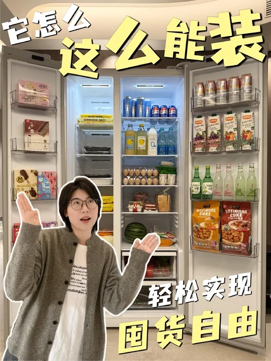 救命~它怎么这么能装啊❗️