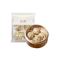 不用跑苏州！头厨纸皮烧麦，在家 10 分钟解锁