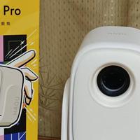 不是所有投影仪都叫生活搭子，哈趣Q1 Pro让我爱上待在家的日子！