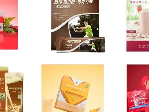 美乐家的蛋白粉应该怎么选？——看完闭眼选，省钱又高效