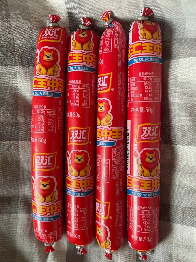双汇火腿肠