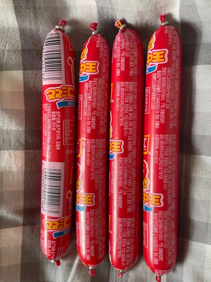双汇火腿肠
