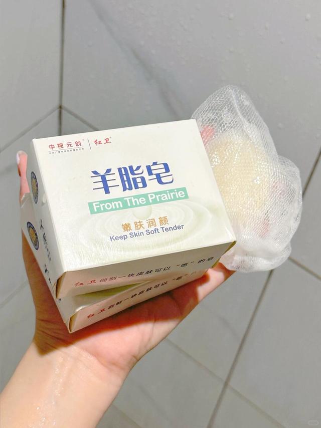 🇲🇾刻板印象被颠覆了🤯 这也太好用了拔🔥