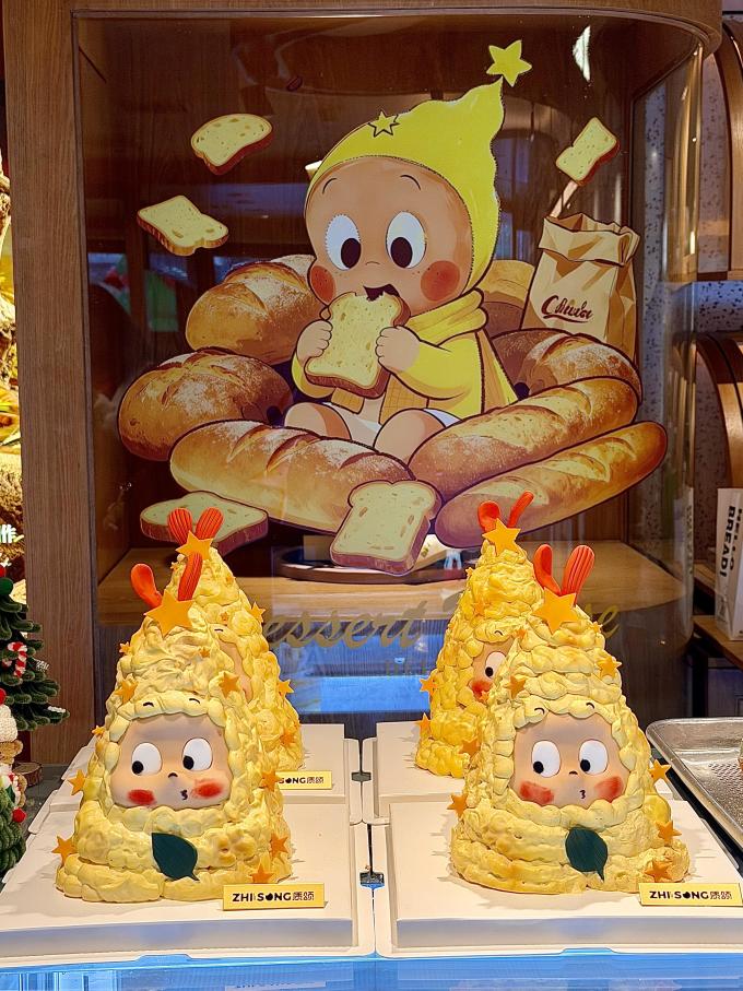 饼干糕点