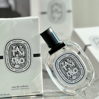 芦丹氏大写檀香是‘颠覆之作’还是‘名不副实’？1200+用户观点大碰撞