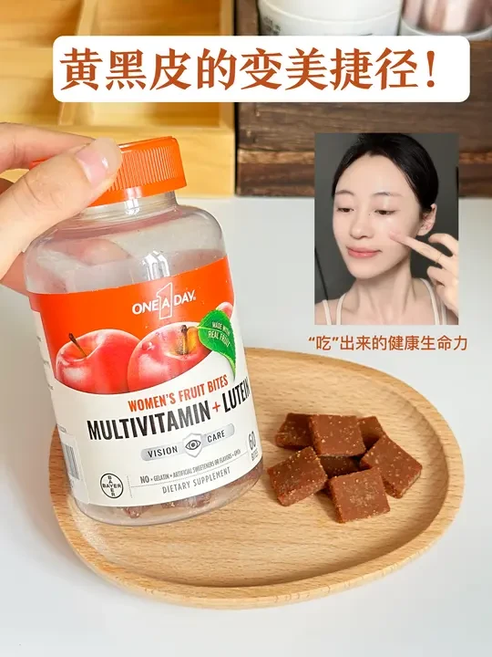 靠它把我的素颜盘活了…
