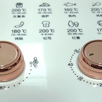 荣事达可视空气炸锅炸烤一体太香了