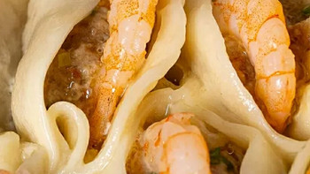 爱稞云点虾仁锅贴水饺：速食早餐的鲜美新选择
