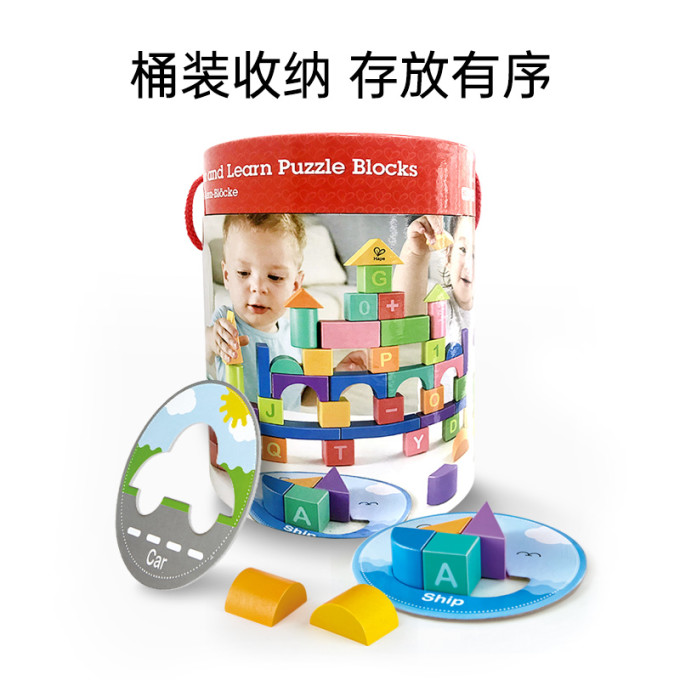 曼哈顿玩具牙胶