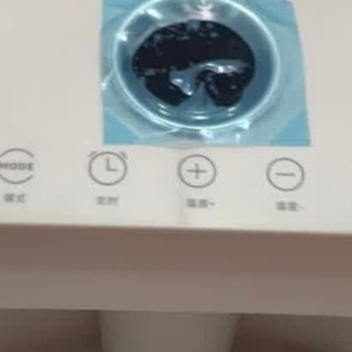 京东京造Z7泡脚桶：舒适全自动