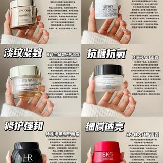想要高质量的抗老面霜有什么品牌推荐？这6款大牌抗老面霜效果好
