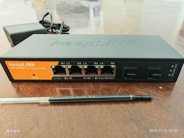 4口2.5G+2万兆光口，只要158元，NAS传输无卡顿？