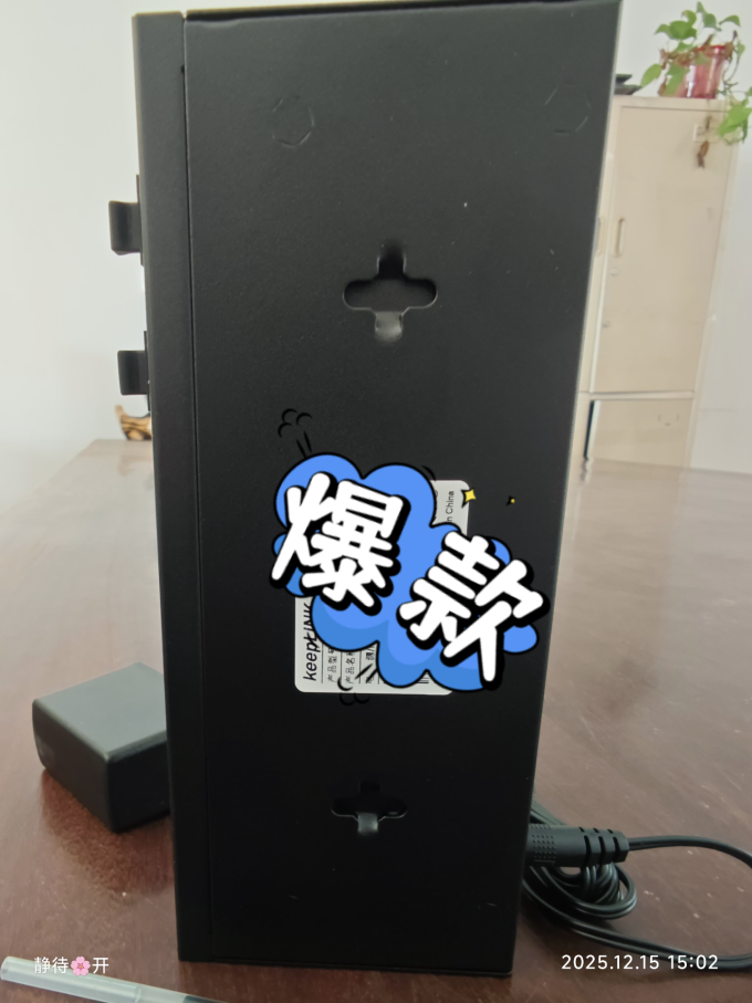 小米交换机