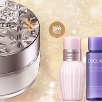 黛珂心悦容光幻纱蜜粉#07，细腻持妆的日常定妆宝藏好物！