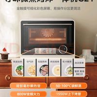微波炉选购要点解析