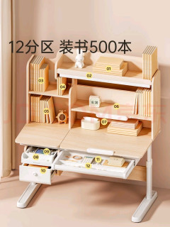 环保材质与安全设计要点