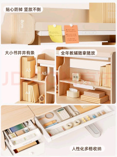 环保材质与安全设计要点