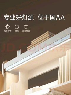 环保材质与安全设计要点