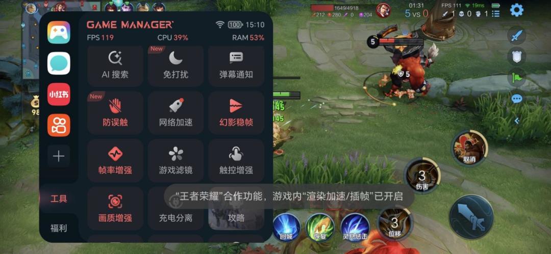2000 - 3000元,荣耀500系列成3000元人像手机新选择