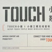 # 职场人的效率美学：小翘三模无线鼠标深度体验