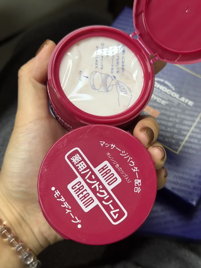 资生堂尿素护手霜一定要买🇯🇵版