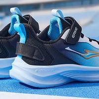 鸿星尔克童鞋：双旦献礼，让孩子每一步都轻盈如飞