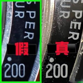 国产复刻表能以假乱真？业内人实话：能骗过外行，但骗不过细节