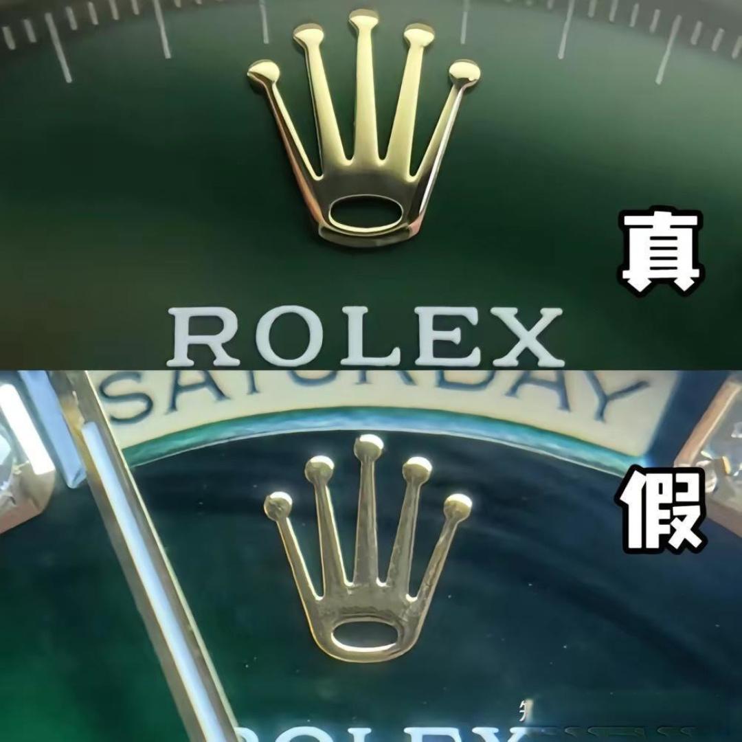 劳力士真伪鉴别全攻略:8个细节教你识破高仿骗局