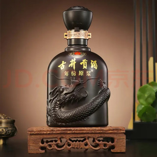 双瓶装古5，春节送礼首选