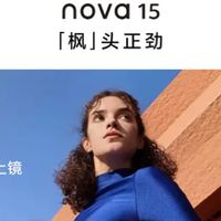 点亮平凡日常，记录青春本来的光