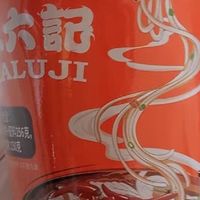 麻六记酸辣粉：寒冬里的温暖美味