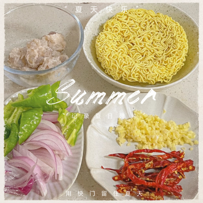 白象食品生鲜