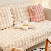 朗格兔兔绒沙发垫：冬日暖绒魔法，解锁沙发舒适新境界