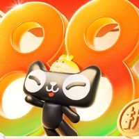 淘宝88VIP回本攻略:4大核心权益+3个实操技巧,轻松省出千元!