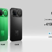 华为携nova 15系列引爆年轻消费市场 全场景新品鸿蒙生态再扩容