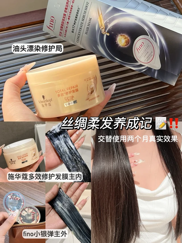 家里一个，外面一个，贪心女人最好命~