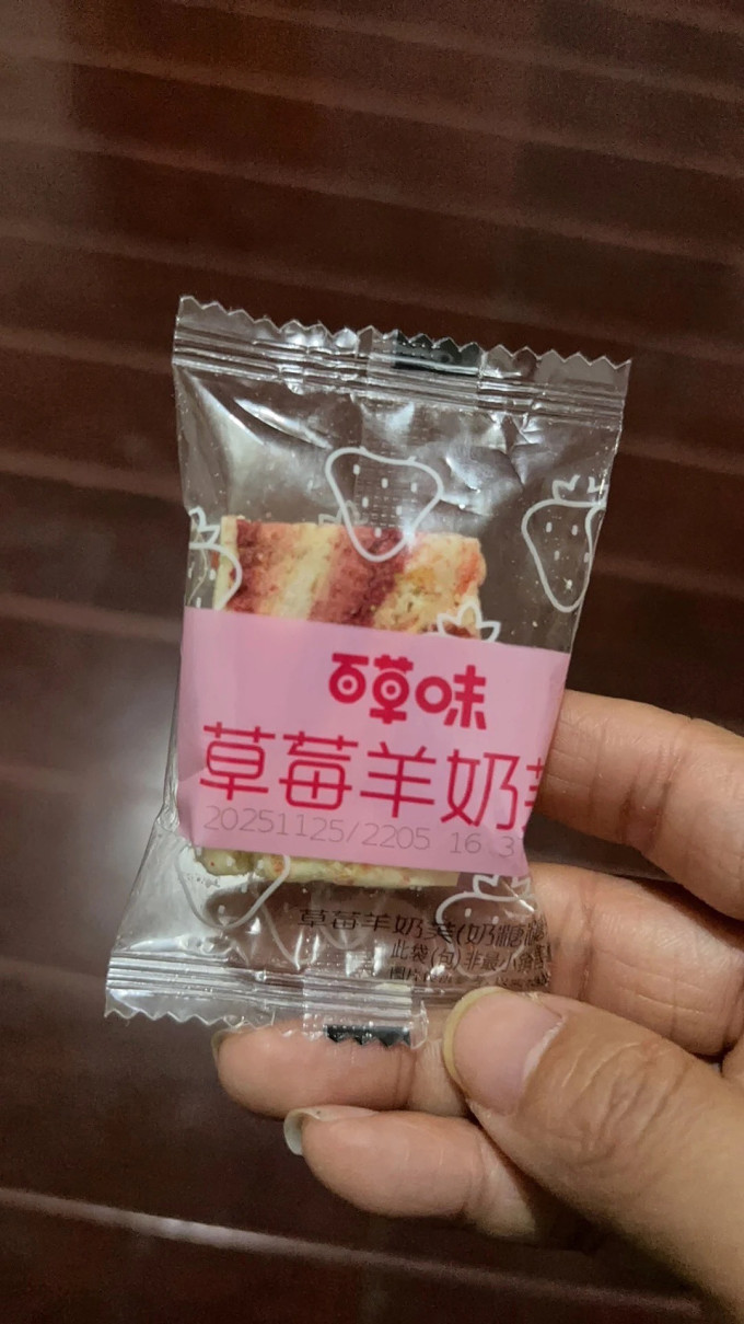百草味饼干糕点