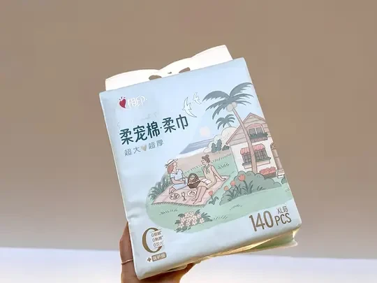 建议全世界所有人人手一包！！！