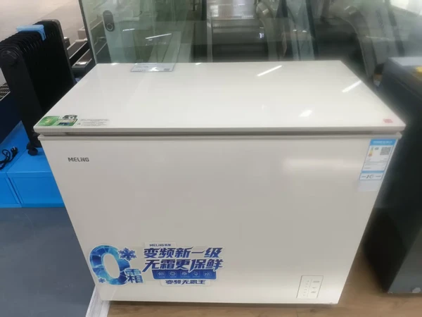 被安利的卧式冰柜