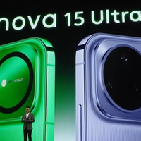 4199元起！华为nova15 Ultra发布：首搭麒麟9010S