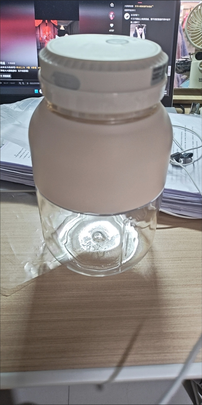 榨汁机