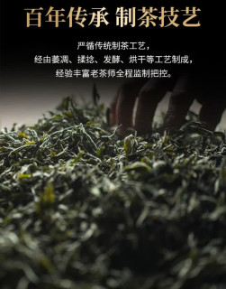宝然金骏眉木箱礼盒，节日送礼超体面